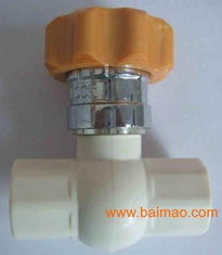 PPR锁闭阀 管道系统中的关键阀门配件