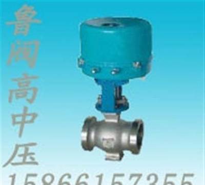 咸阳电动球阀 鲁阀阀门为您提供高效可靠的阀门配件解决方案