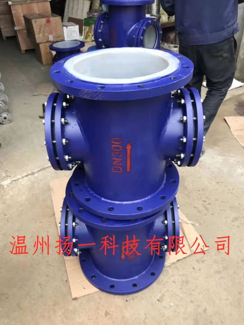 供应温州扬一阀门304不锈钢视镜 专业品质与可靠性的完美融合（含HGS07、126、127及带颈玻璃管视盅）