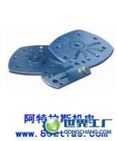 气阀总成☆活塞式压缩机配件☆哈尔滨阿特拉斯[供应]_阀门_世界工厂网中国产品信息库